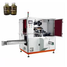 High Speed Tube Container Silk Screen Printing Machinery